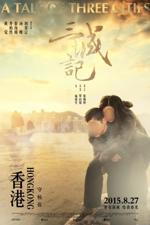 高中毕业证去哪办